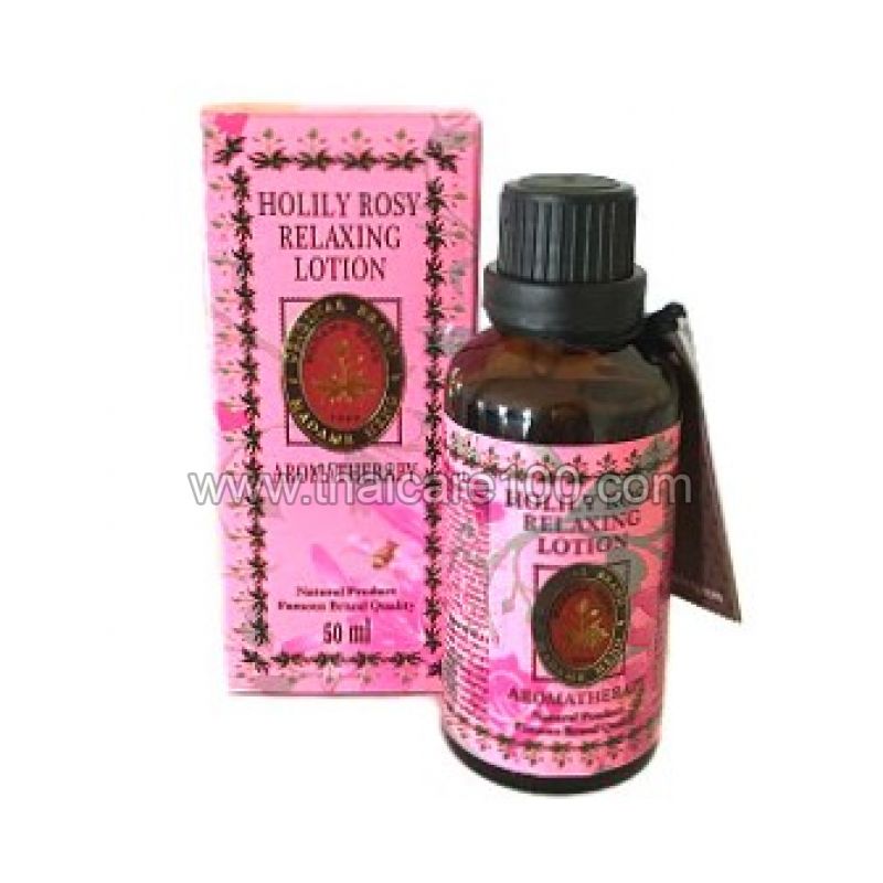 Лосьон-сыворотка с розовым маслом Madam Heng Holily Rosy Relaxing Lotion