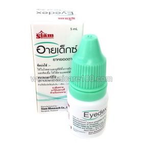 Eyedex Eye-ear Drop антибактериальные капли для глаз и ушей