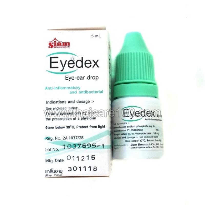 Eyedex Eye-ear Drop антибактериальные капли для глаз и ушей