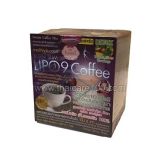 Кофе для похудения с черносливом Sliming Diet Detox Lipo 9