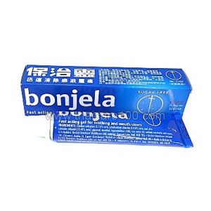 Идеальное средство  для снятия боли при прорезывании зубов гель Bonjela