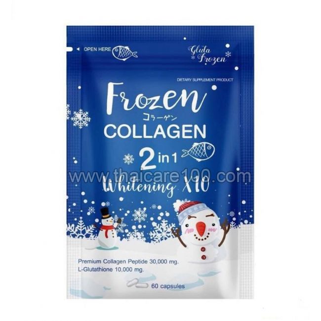 Отбеливающий коллаген Frozen Collagen 2 in1 Whitening x10