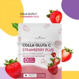 Комплекс для красоты кожи Colla Rich Colla Gluta C Strawberry Plus Collagen