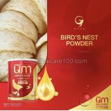 Коллаген с экстрактом птичьих гнезд Nipa Collagen Vitamin Plus Bird's Nest