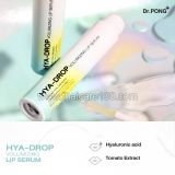 Сыворотка для увеличения объема губ Dr.PONG Hya-drop Volumizing Lip Serum