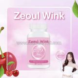 Коллаген для отбеливания кожи Zeoul Wink Gluta Collagen