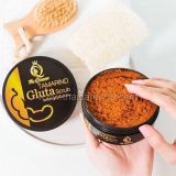 Скраб из Тамаринда The Queen Tamarind Gluta Scrub