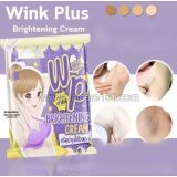 Отбеливающий крем для подмышек WINK Plus Brightening Cream 