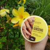 Крем для тела отбеливающий Pure Ginseng Speed White Paradise Body Cream