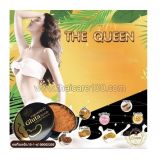 Скраб из Тамаринда The Queen Tamarind Gluta Scrub