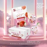 Коллаген RAYJU Jelly Collagen Vit-C