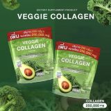 Вегетарианский коллаген Veggie Collagen Powder