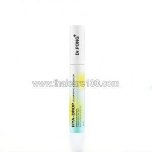 Сыворотка для увеличения объема губ Dr.PONG Hya-drop Volumizing Lip Serum