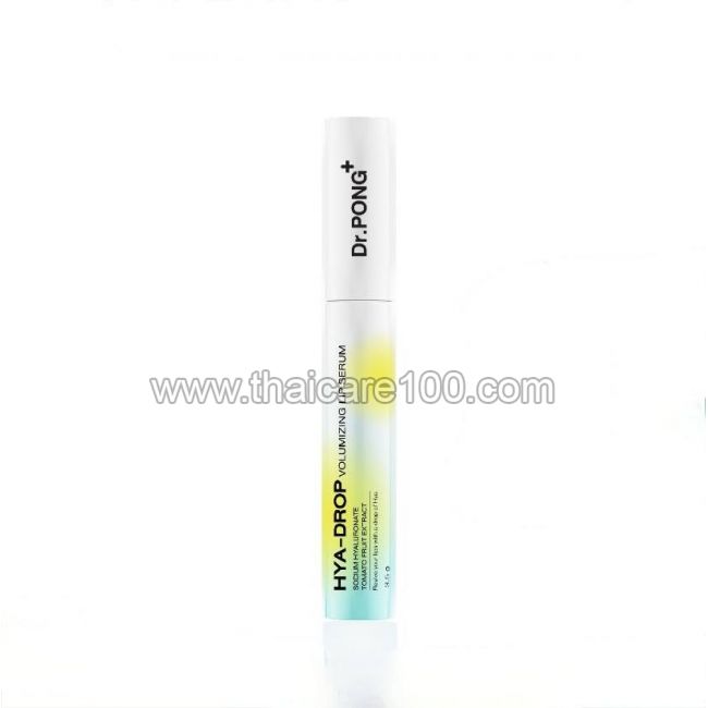 Сыворотка для увеличения объема губ Dr.PONG Hya-drop Volumizing Lip Serum