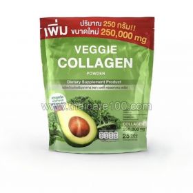 Вегетарианский коллаген Veggie Collagen Powder