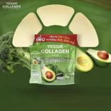 Вегетарианский коллаген Veggie Collagen Powder