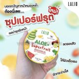 Гель для сияния кожи Lalio Aloe Brightening Superfruit Gel