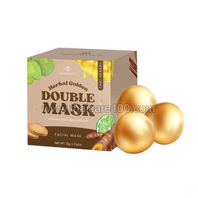 Маска для лица с золотом Herbal Golden Double Mask