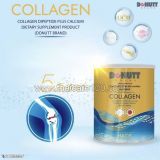 Коллаген с кальцием DONUTT Collagen Dipeptide Plus Calcium