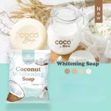 Отбеливающее мыло Cocoblink Coconut Whitening Soap