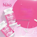 Глутатион для отбеливания кожи Niko Gluta Plus