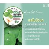 Заживляющий гель с центеллой Lalio Cica Vit B3 Gel Cream