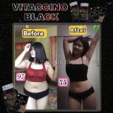 Капсулы для похудения Vitaccino Black Capsules