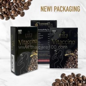 Капсулы для похудения Vitaccino Black Capsules