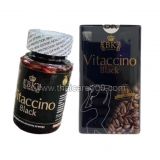 Капсулы для похудения Vitaccino Black Capsules