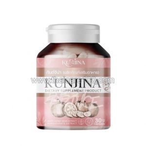 Капсулы для женщин Kunjina Pueraria Mirifica 