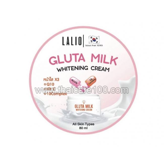 Отбеливающий крем Lalio Gluta Milk Whitening Cream