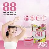 Отбеливающий крем 88 Total White Underarm 