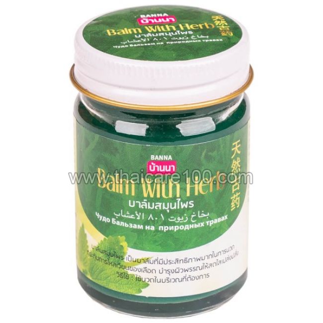 Зеленый бальзам с тайскими травами Banna Green Balm with Herb