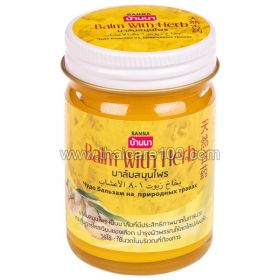 Желтый бальзам с тайскими травами Banna Yellow Balm with Herb