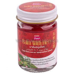 Красный бальзам с тайскими травами Banna Red Balm with Herb