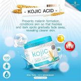 Крем для тела Precious Skin Kojic Collagen Body Cream