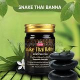 Черный бальзам Кобра Banna Thai Snake Balm 