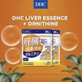 Добавка для печени DHC Liver Extract + Ornithine 90 капсул