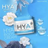 Крем для тела Precious Skin HYA Booster Body Cream