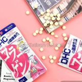 Японский коллаген DHC Collagen 60 капсул