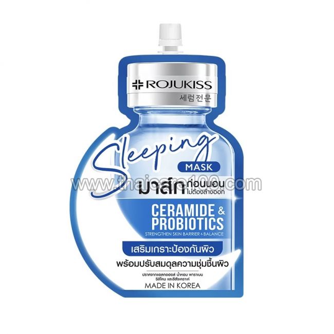 Ночная маска Rojukiss Sleeping Mask Ceramide & Probiotics