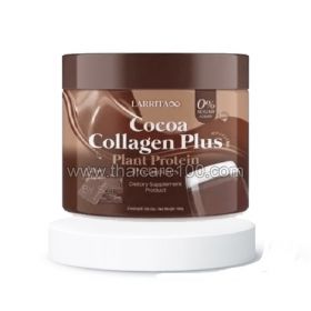 Коллаген Larrita Cocoa Collagen Plus 