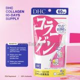 Японский коллаген DHC Collagen 60 капсул