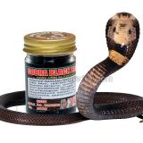 Черный Тайский Бальзам King Cobra Balm