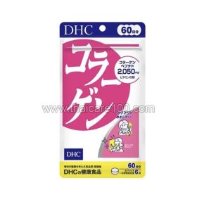 Японский коллаген DHC Collagen 60 капсул