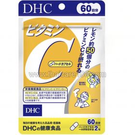 Витамин DHC Vitamin C 120 капсул