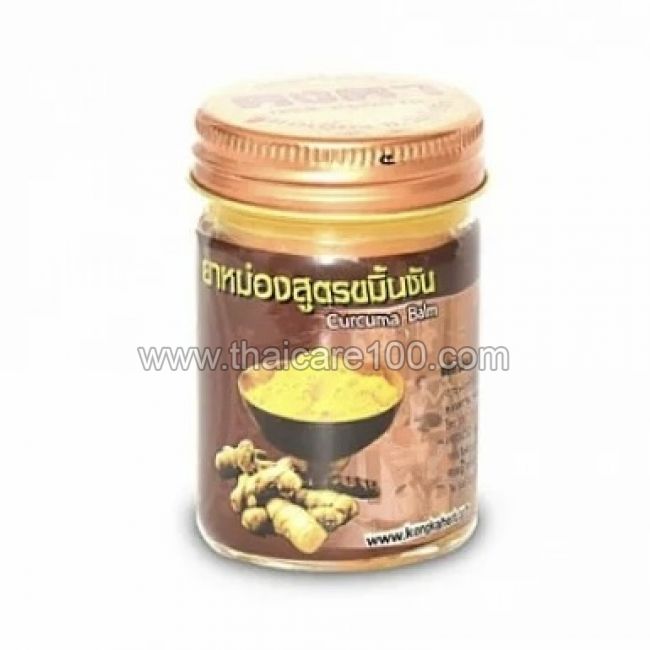 Тайский бальзам с куркумой Kongka Herb Curcuma Balm