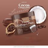 Коллаген Larrita Cocoa Collagen Plus 