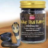 Черный бальзам Кобра Banna Thai Snake Balm 