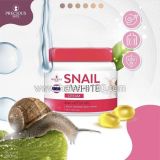 Крем для тела Precious Skin Snail Body White Cream